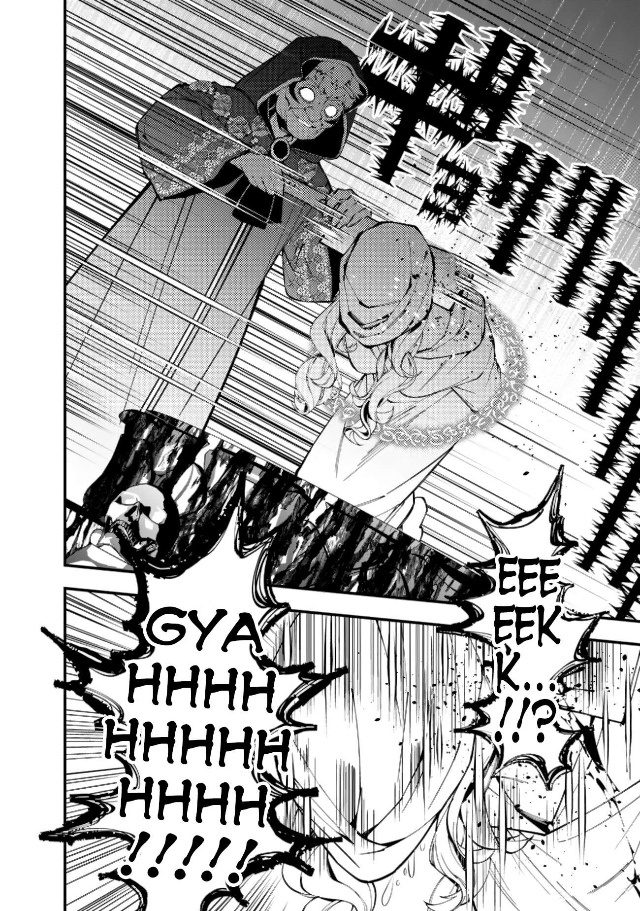 The Hero Who Seeks Revenge Shall Exterminate with Darkness, Chapter 93 image 12